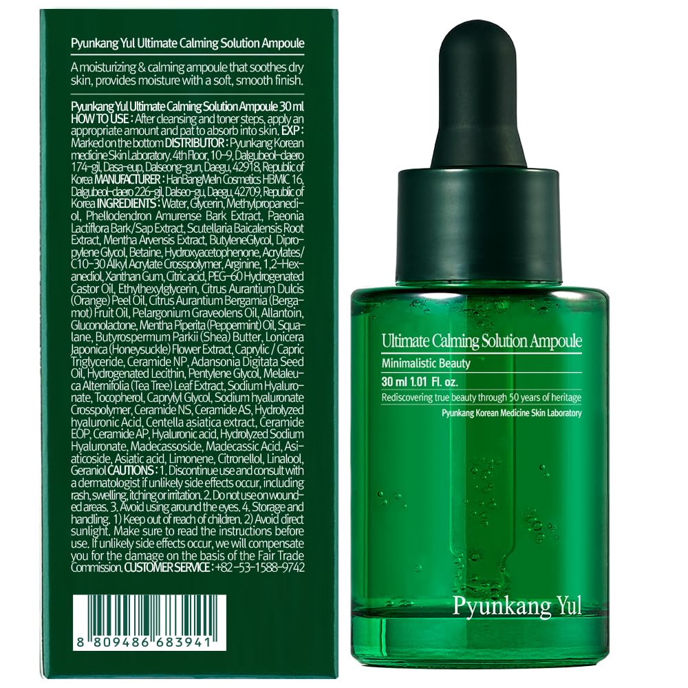 Close-up of PKY ampoule bottle highlighting calming formula for redness-prone skin