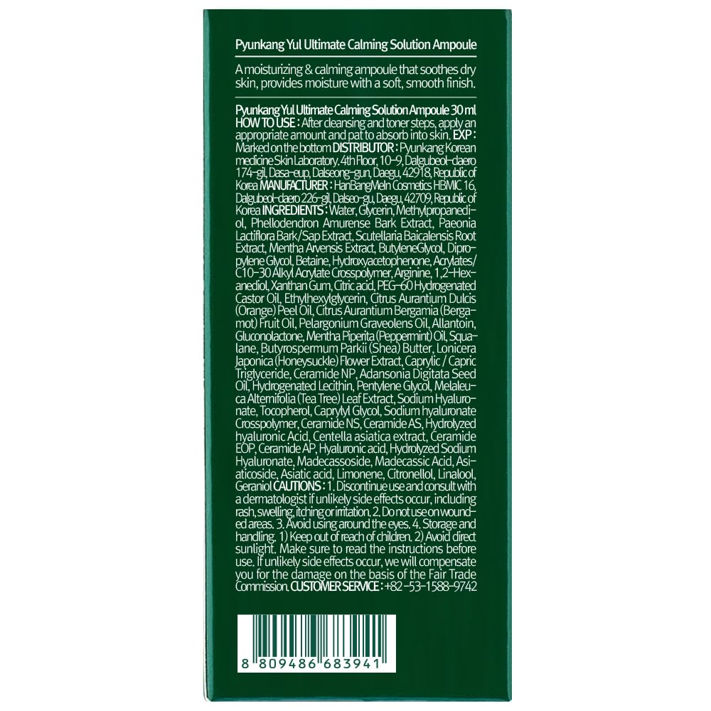 Travel-friendly 30ml bottle ideal for on-the-go skincare routines