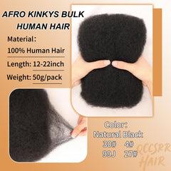 QCCSRR Afro Kinky Bulk 16 inch side view ideal for quick twists