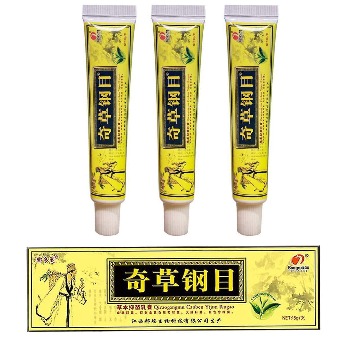 QICAOGANGMU Chinese herbal cream applied for soothing skin discomfort.