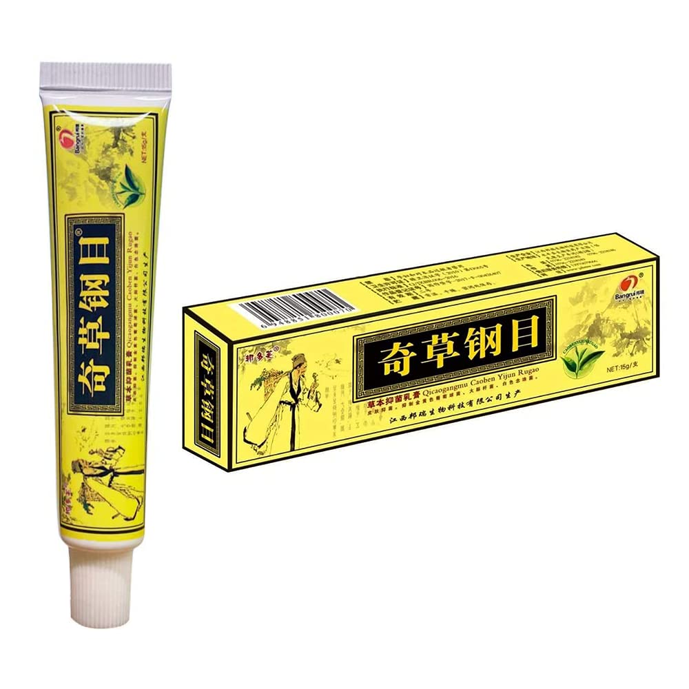 QICAOGANGMU Chinese Herbal Cream bottle close-up for gentle skin relief.