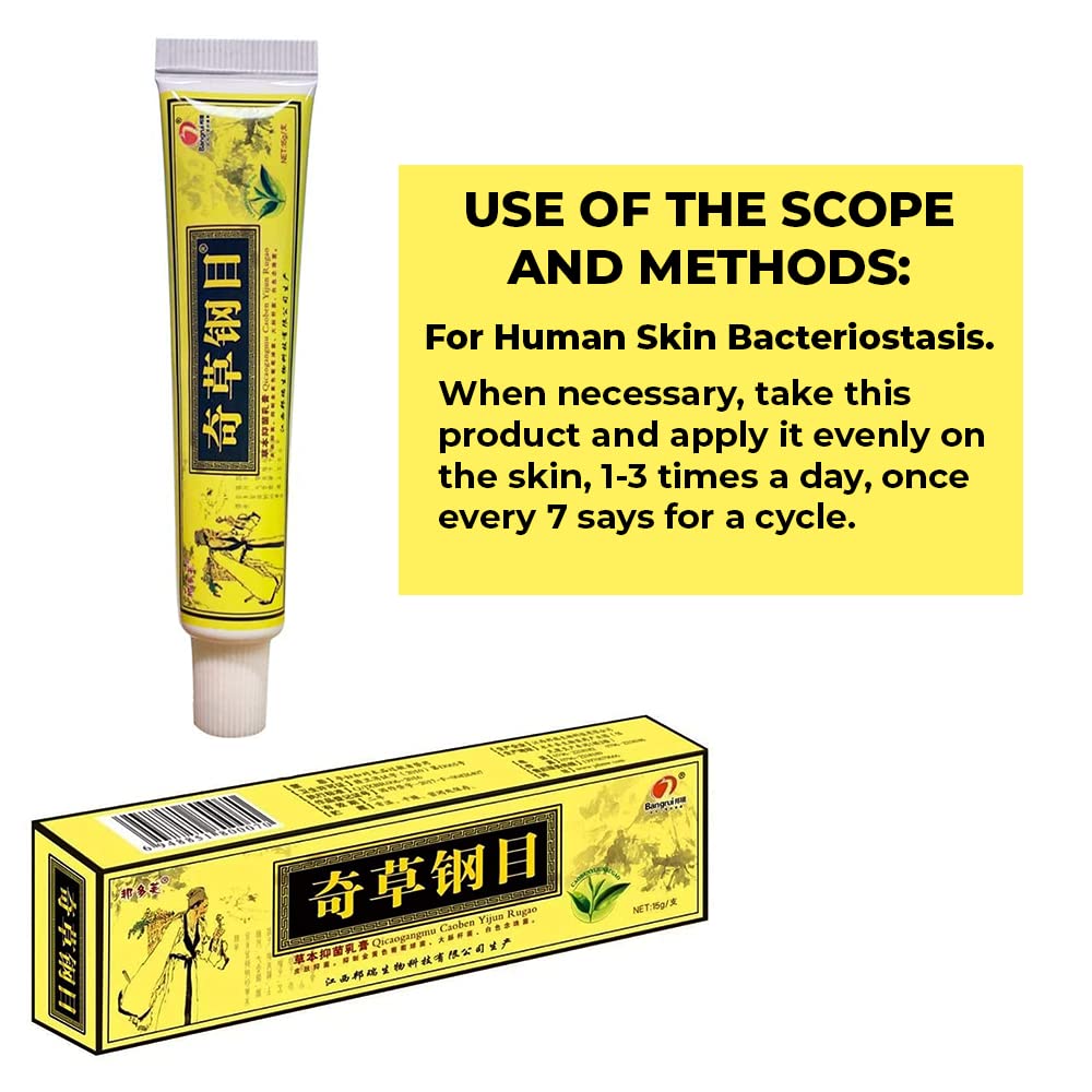 Close-up of the herbal blend behind QICAOGANGMU Chinese Herbal Cream.