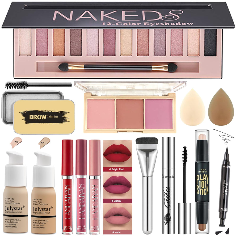 QIONG all-in-one makeup kit shimmer palette for versatile eye looks