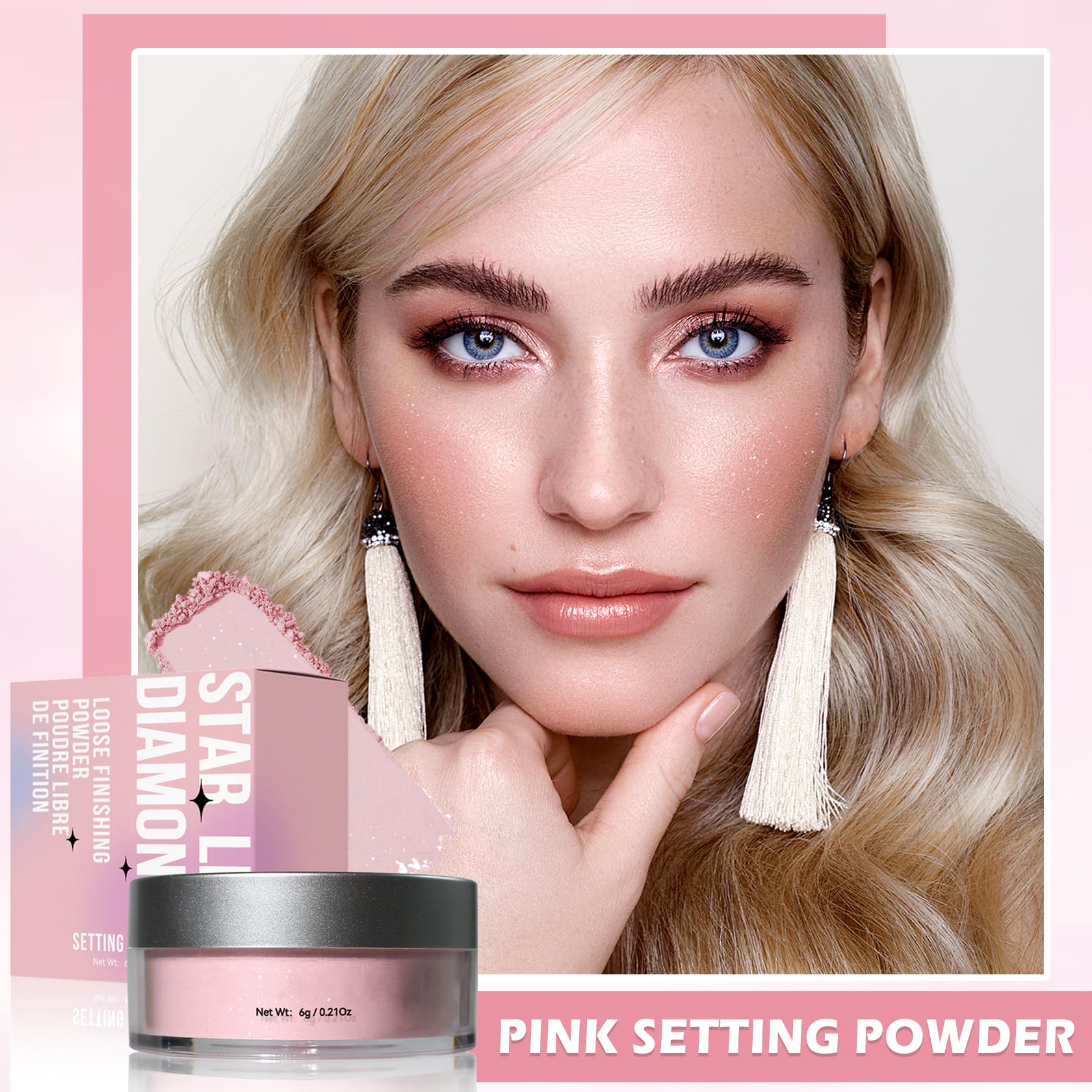 QIUFSSE pink shimmer setting powder compact close-up shows radiant finish.