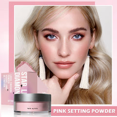 QIUFSSE pink shimmer setting powder compact close-up shows radiant finish.