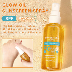 QIUFSSE Sunscreen Oil Spray image highlights quick-dry, non-sticky formula.
