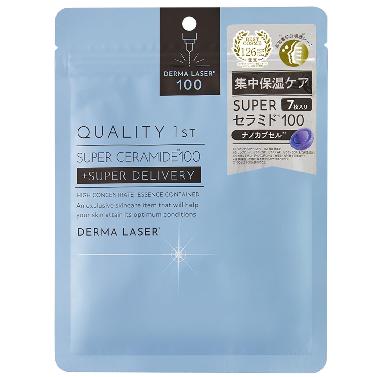 Quality 1st Derma Laser Super Ceramide 100 Mask sheet delivers deep hydration and barrier support.