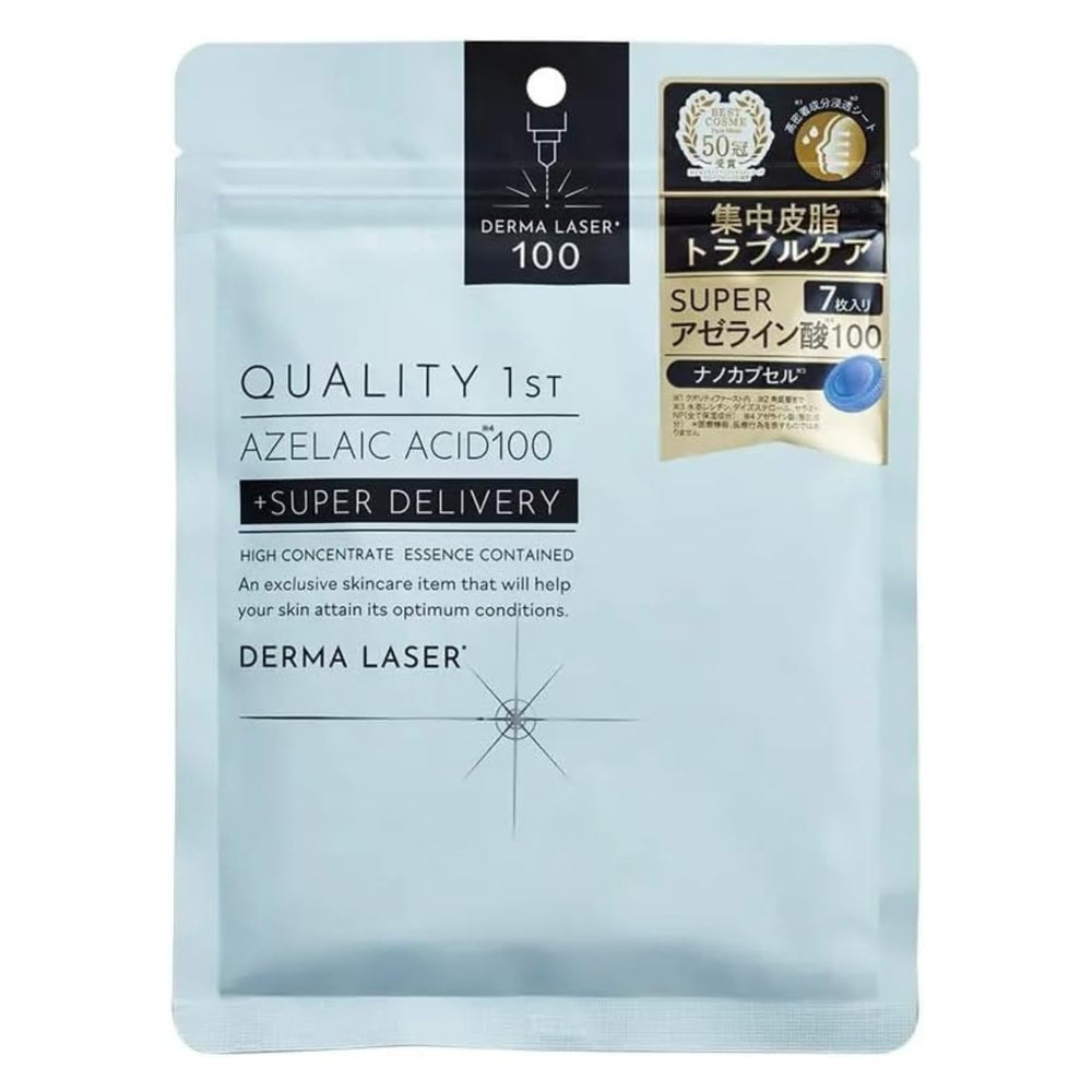 Quality 1st Super AZ100 mask sheet pack of seven for sebum control and hydration
