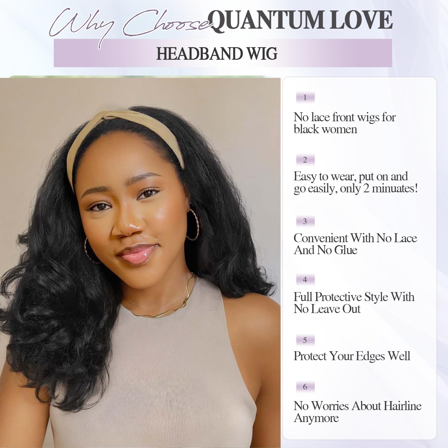 Quantum Love hairline-friendly wig allows baby hair and natural edges.