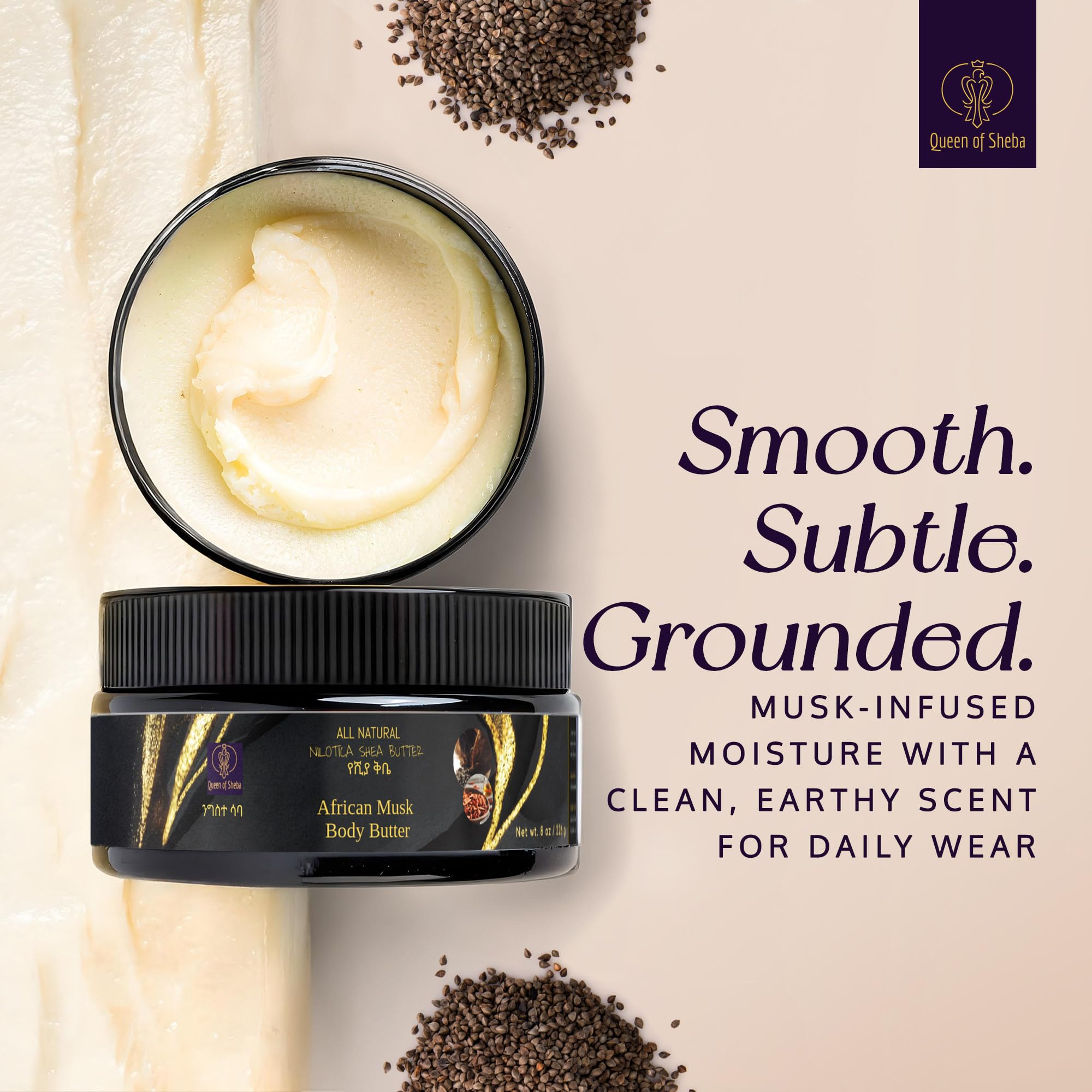 Queen of Shea 8oz jar packaging for easy daily use