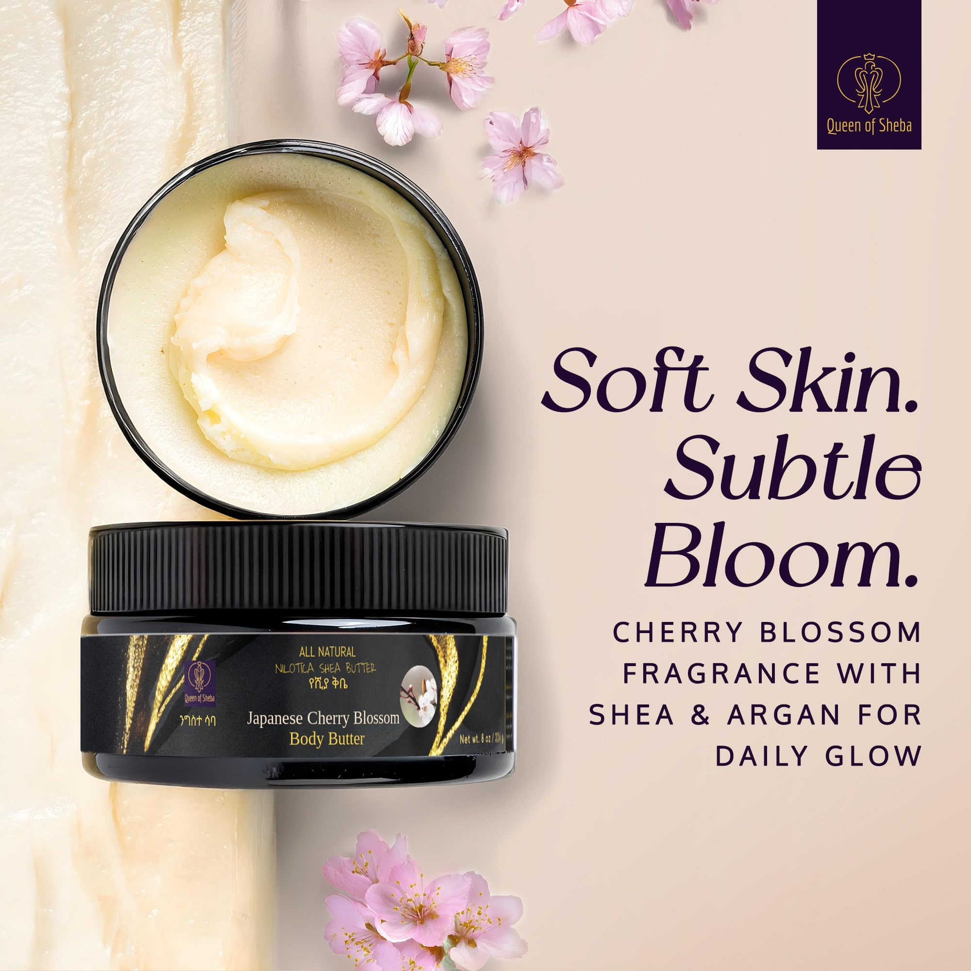 Texture closeup of Queen of Shea cherry blossom butter, creamy and luxurious