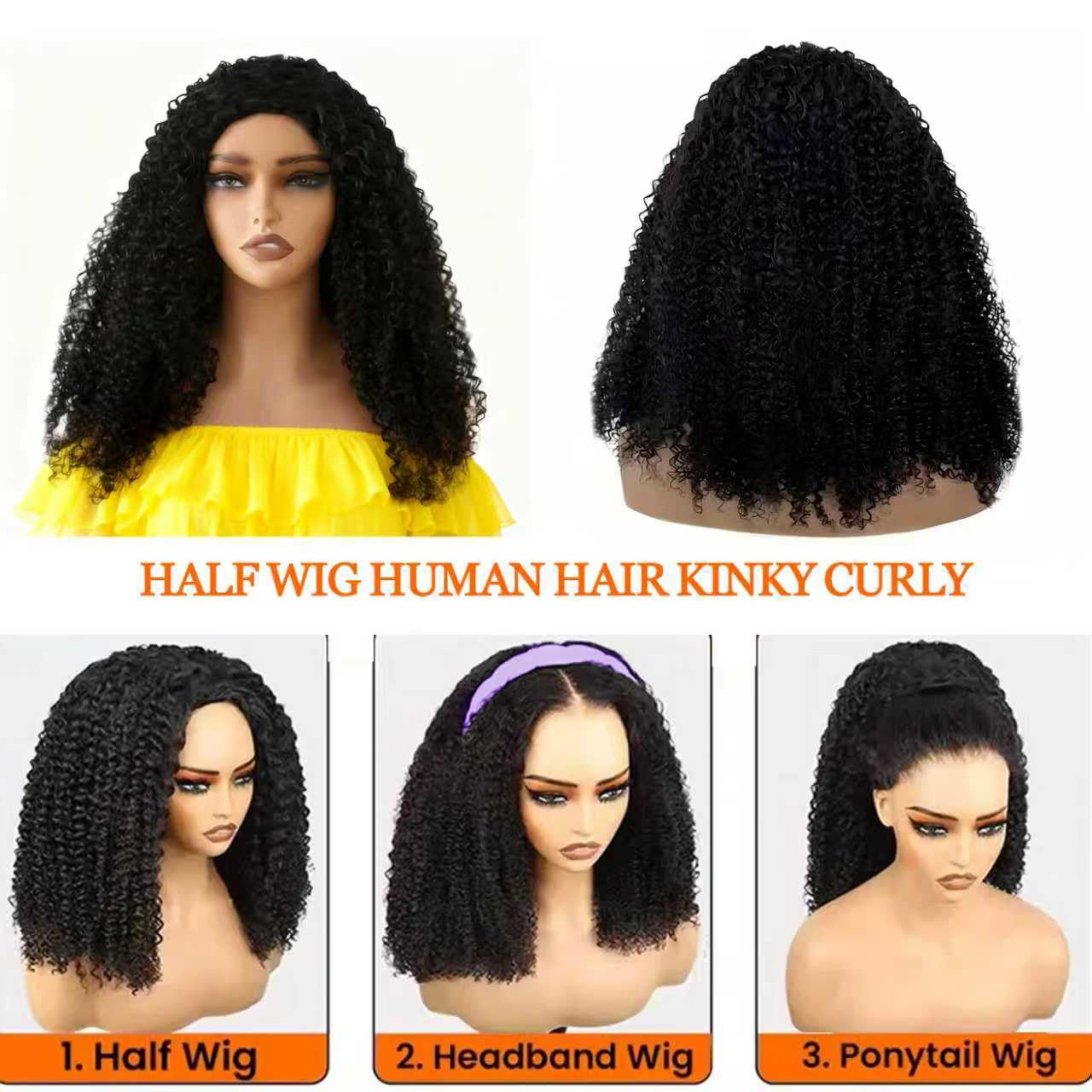 Querary kinky curly half wig glueless flip-over setup close-up.