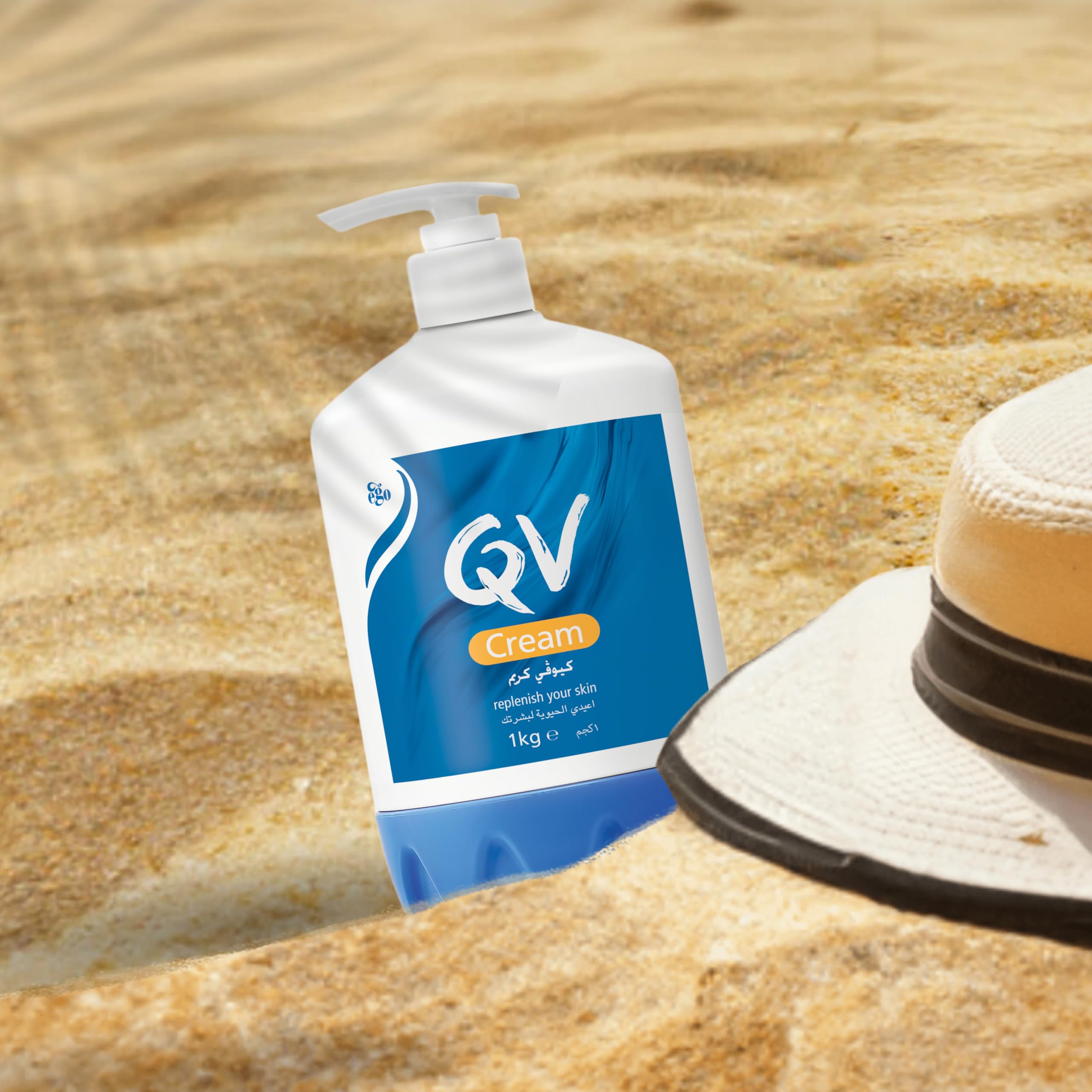 QV Cream fragrance-free label indicates gentle care for sensitive skin