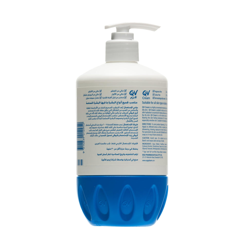 QV Cream with 10% glycerin delivers smooth, lasting moisturisation.