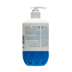 QV Cream with 10% glycerin delivers smooth, lasting moisturisation.