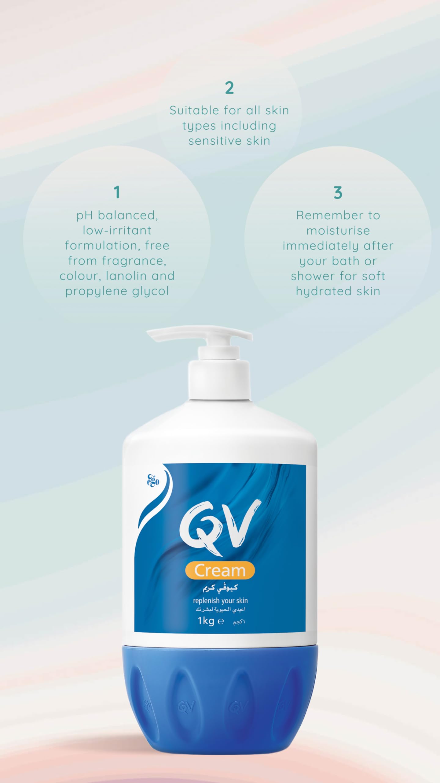 QV Cream rich formula with glycerin and dimethicone for moisture retention