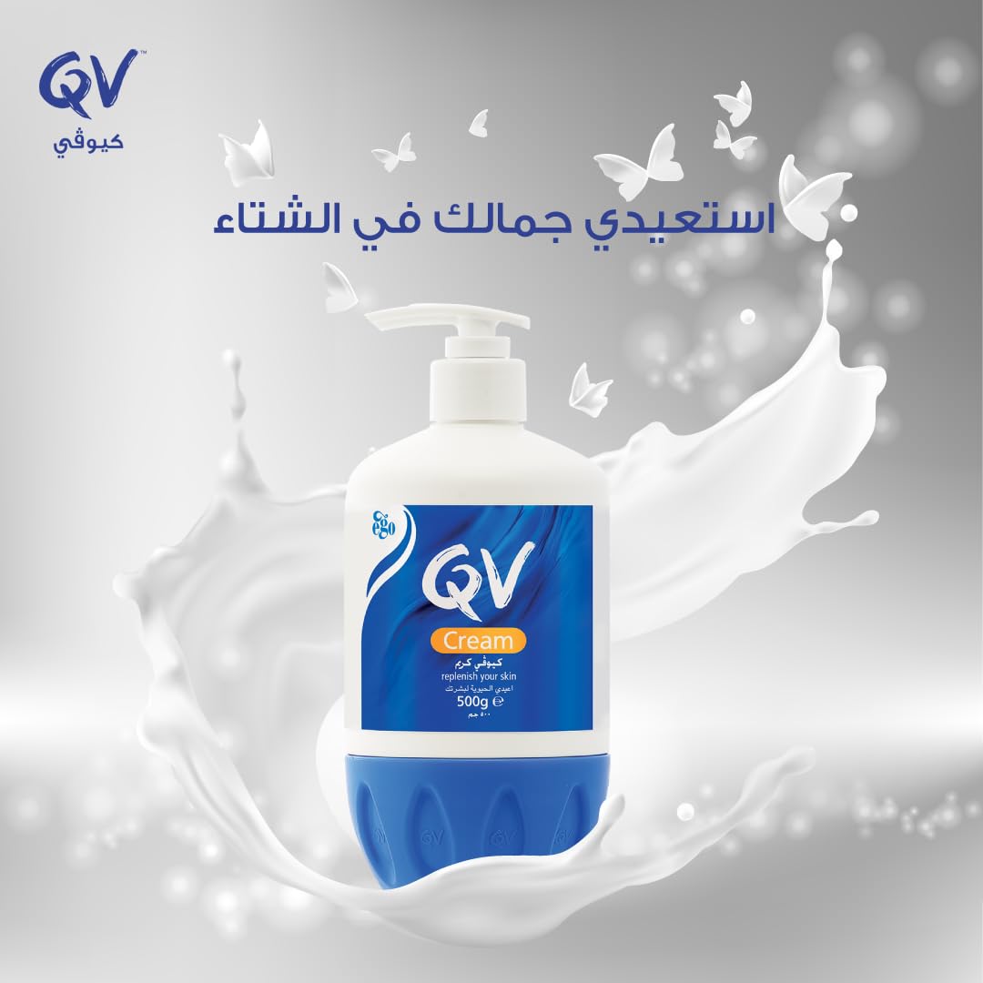 Hygienic push-down pump dispenser enables easy, mess-free application.