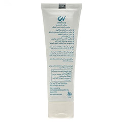 QV Intensive Body Moisturiser close-up applying to dry skin for soothing relief.