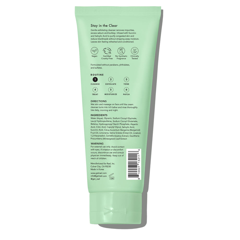 Post-mask glow from Rael Miracle Clear Clay Mask