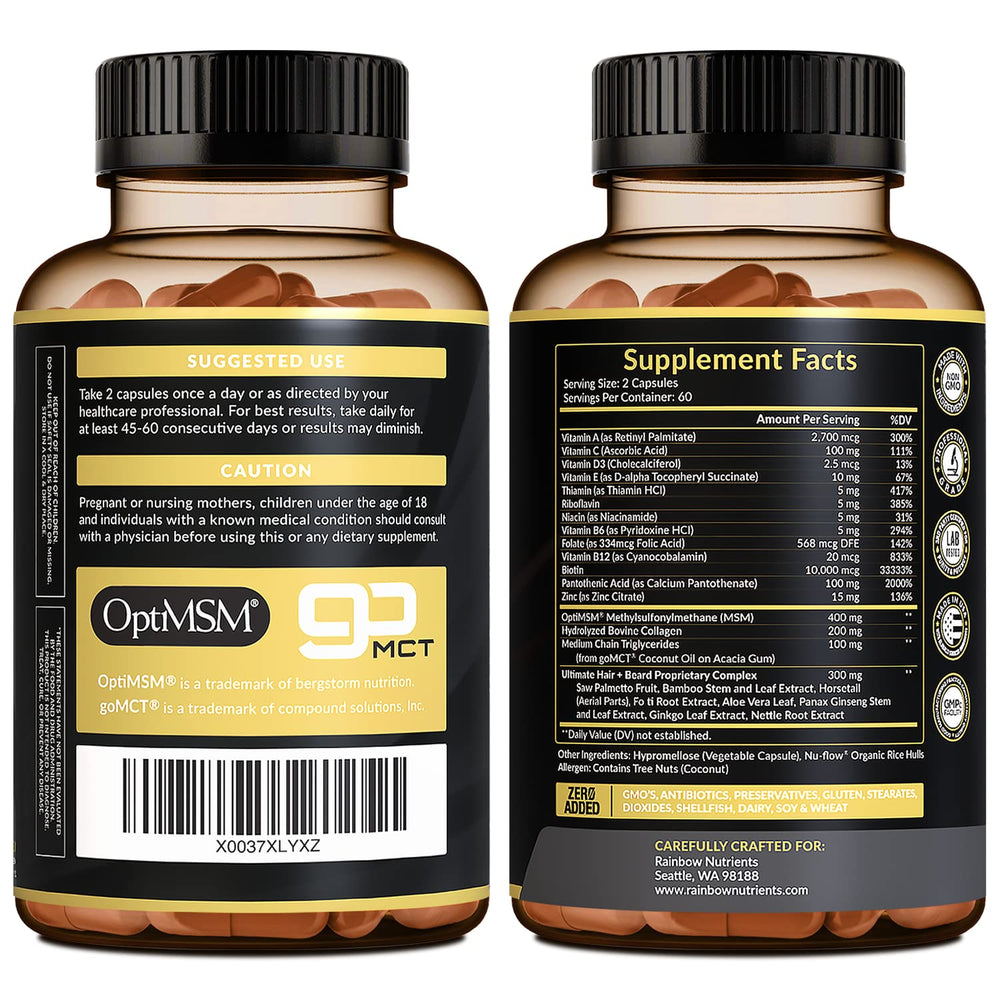 Rainbow Nutrients product on shelf display is easy to discover.