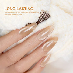 RARJSM Cat Eye Gel Polish silver glitter close-up for dazzling nail art