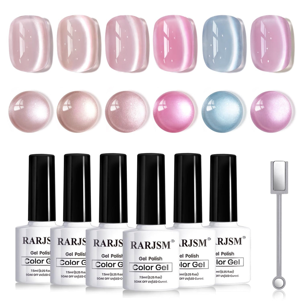 RARJSM Glassy cat eye nude bottle finish enhances chic manicure with reflective depth