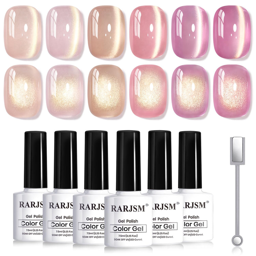 RARJSM jelly nude gold cat eye polish with magnetic shimmer for dramatic light reflection.