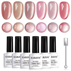 RARJSM Nude Cat Eye Polish ceramic pink swatch shows luminous depth and chic shimmer.