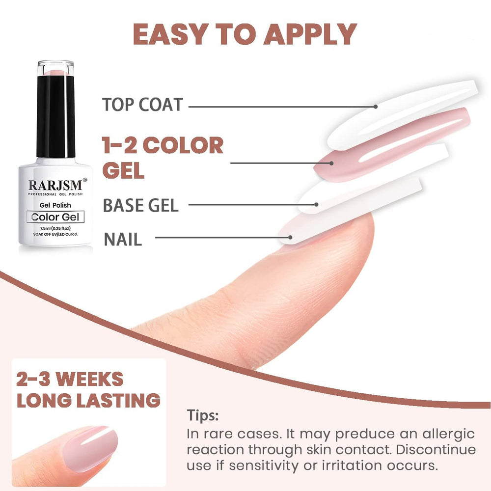 RARJSM nude gel polish set packaging displays six chic nude colors.