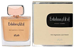 Rasasi Entebaa Woman EDP cap closeup showing refined detail