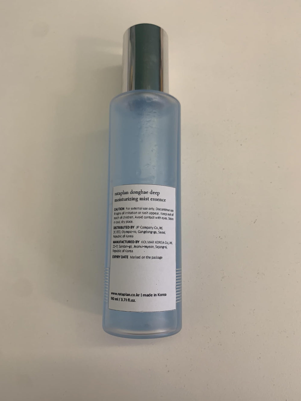 RATAPLAN Post-cleansing lock-in mist seals moisture after cleansing.