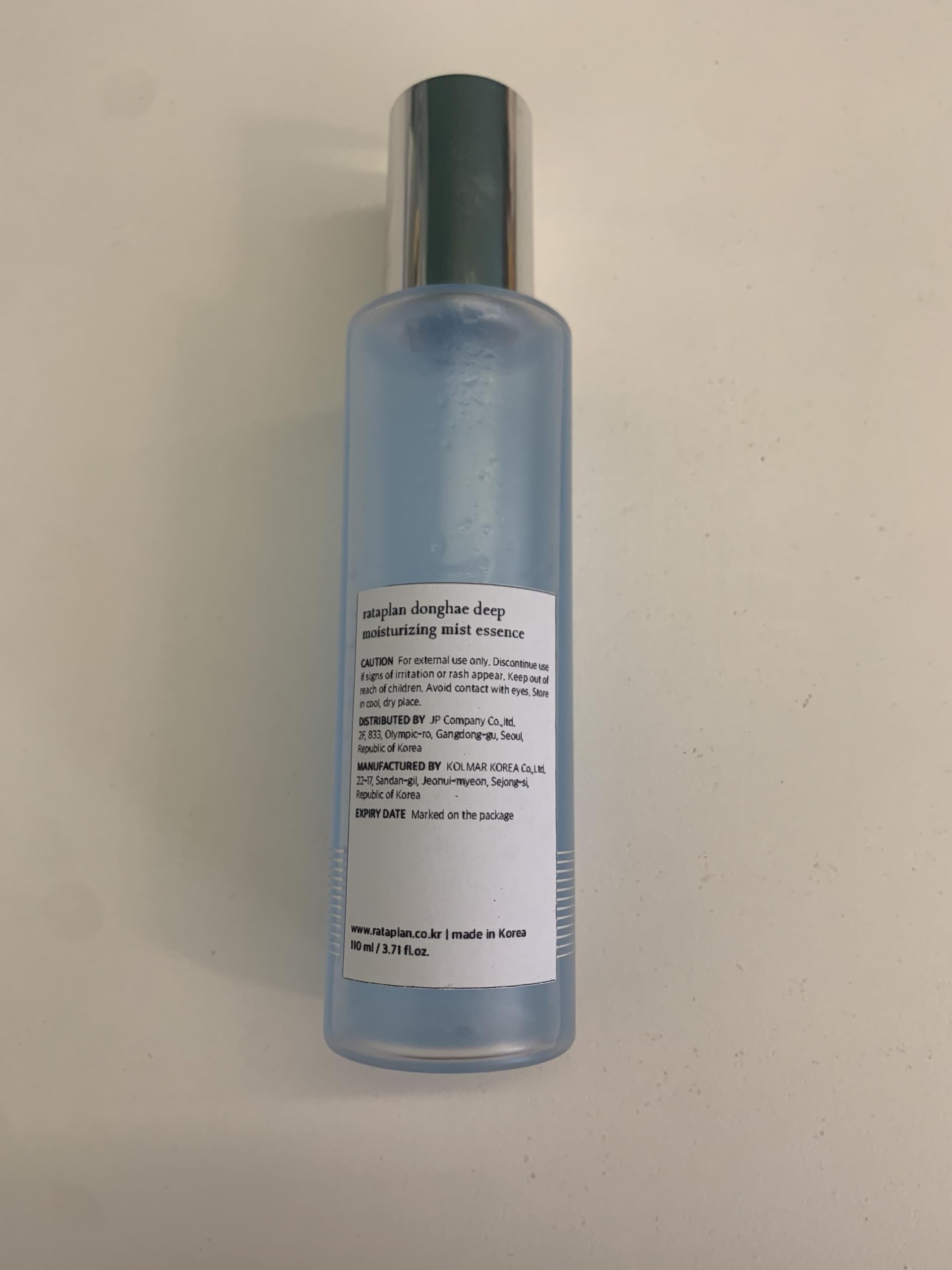 RATAPLAN Donghae after-cleansing-mist for soft, refreshed skin.