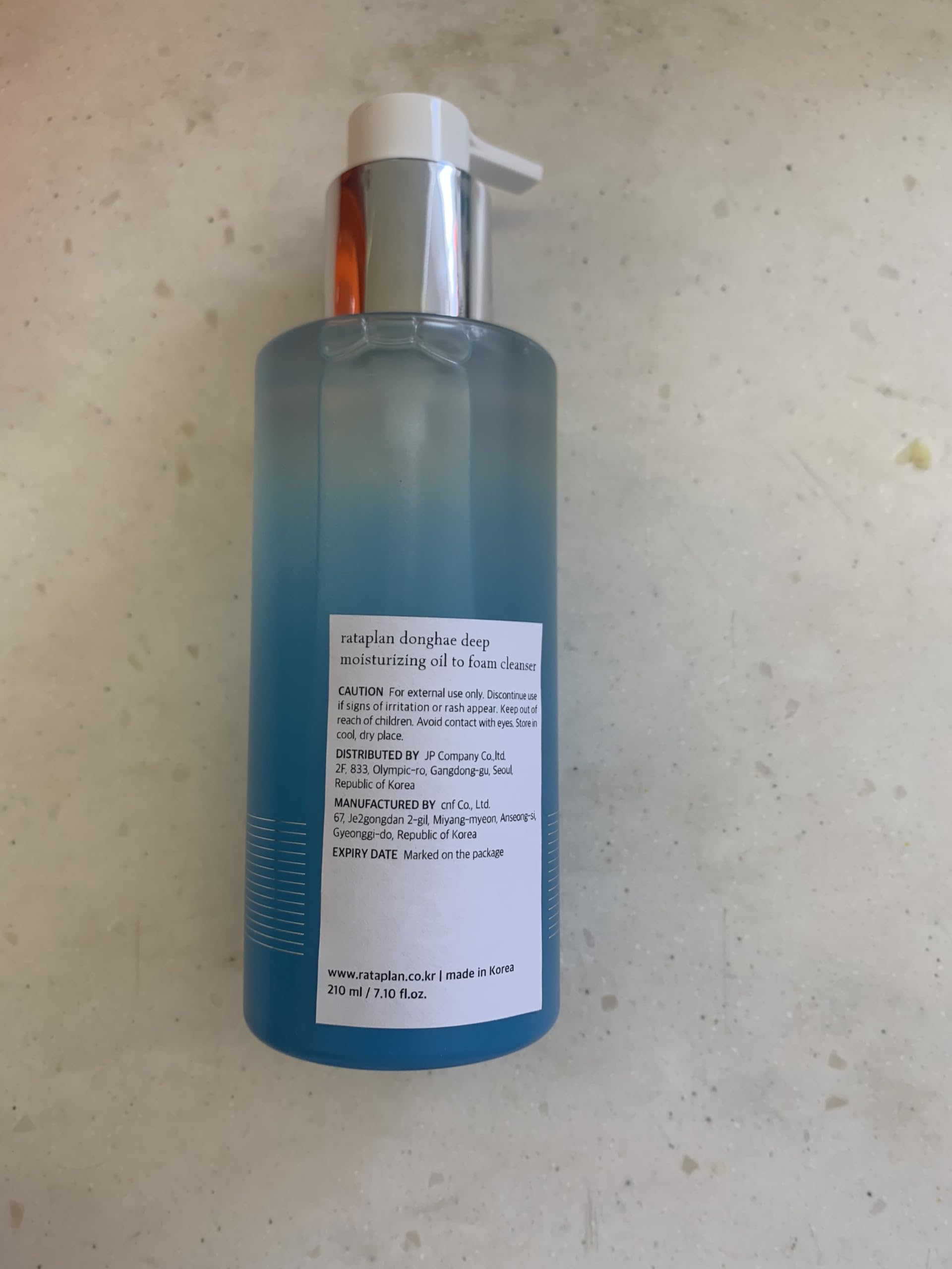 RATAPLAN Donghae daily-cleanser routine for gentle care.