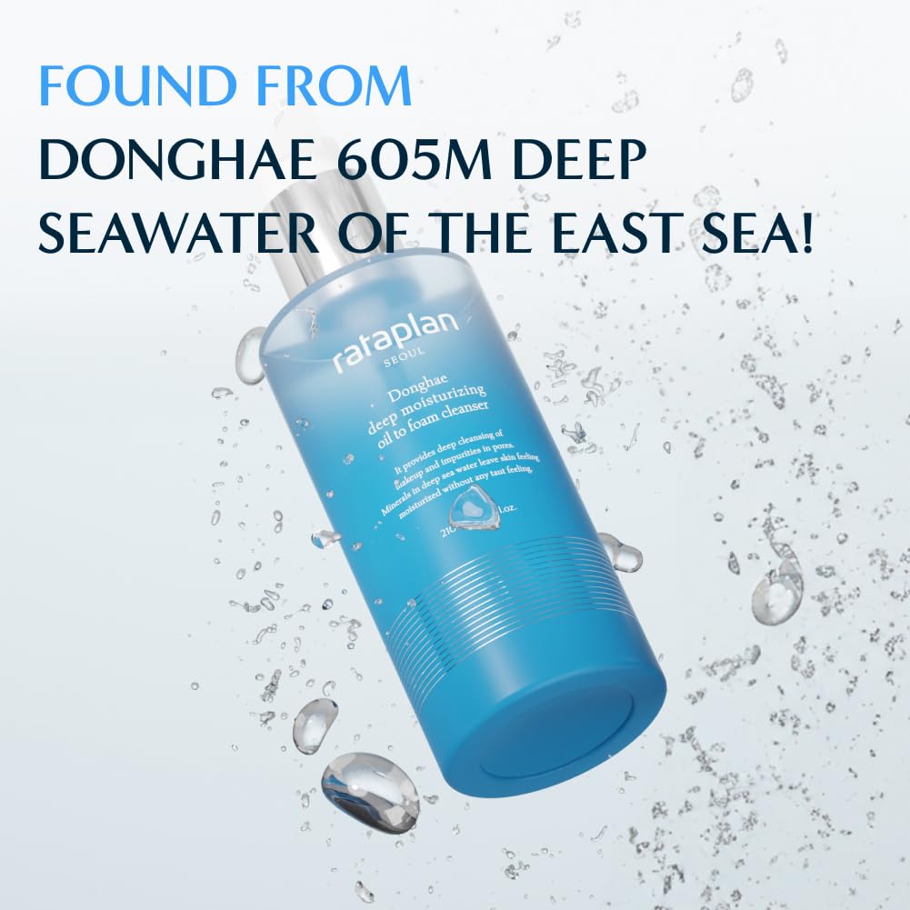 RATAPLAN Donghae soft-skin result after cleansing.