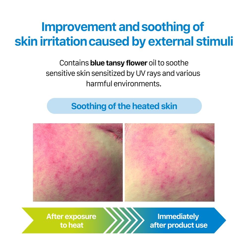Real Barrier Aqua Soothing Cream swatch reveals cooling refreshing hydration