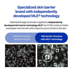 Real Barrier Extreme Essence Toner close-up highlights ceramides and hyaluronic complex.