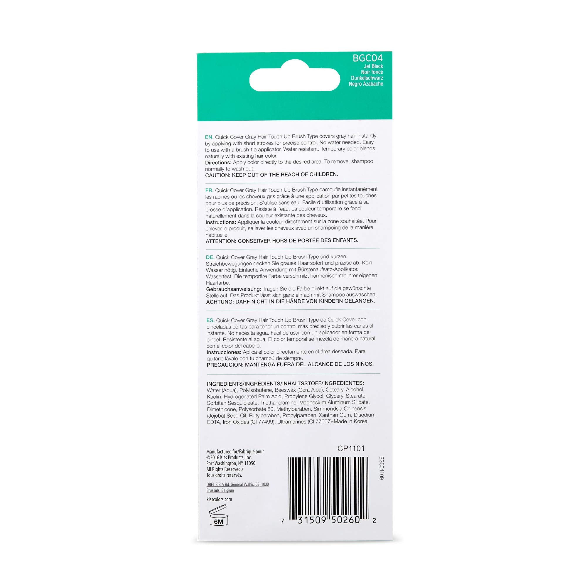 Red by Kiss Tintation dry-in-one-minute formula dries quickly after application.