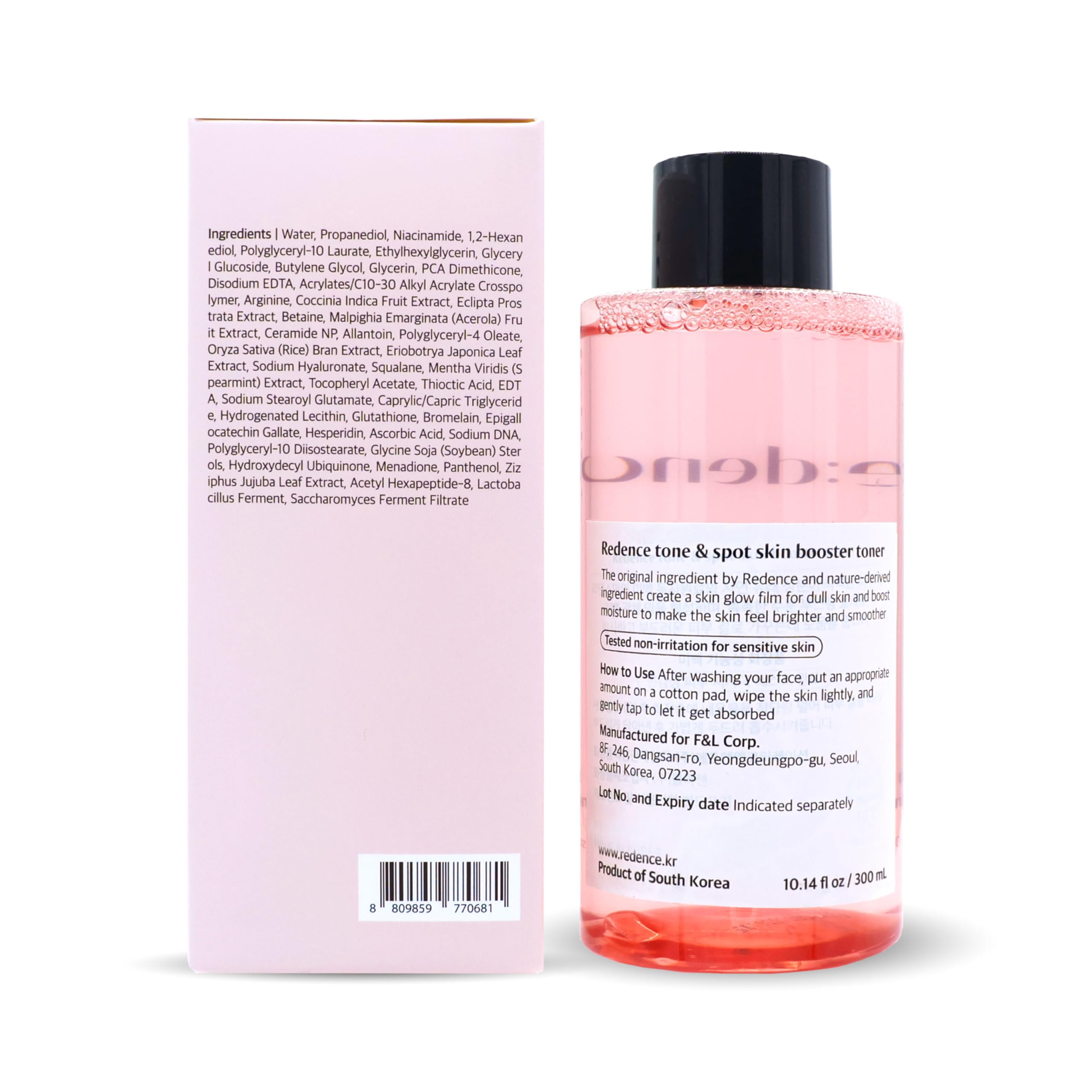 Redence Rice Bran Extract Toner ceramide-barrier-closeup illustrates a moisture-locking shield.