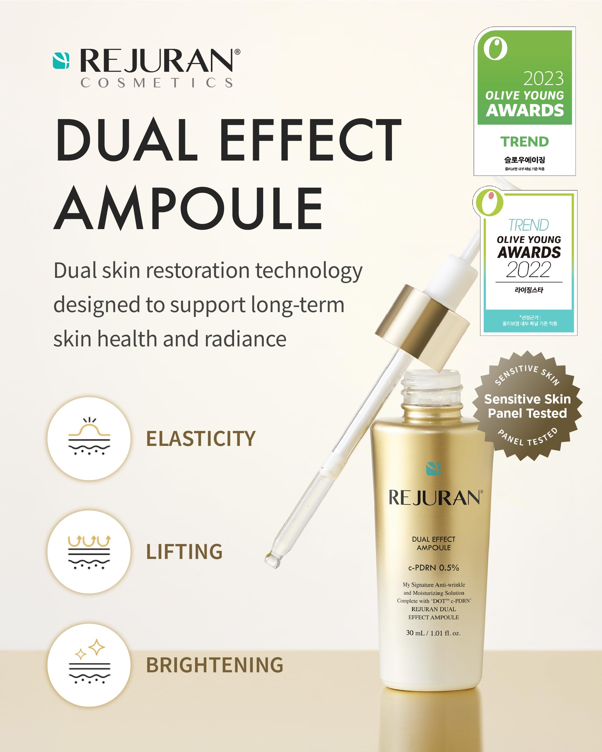 REJURAN Dual Effect Ampoule serum swirl illustrates smooth texture for a radiant complexion.