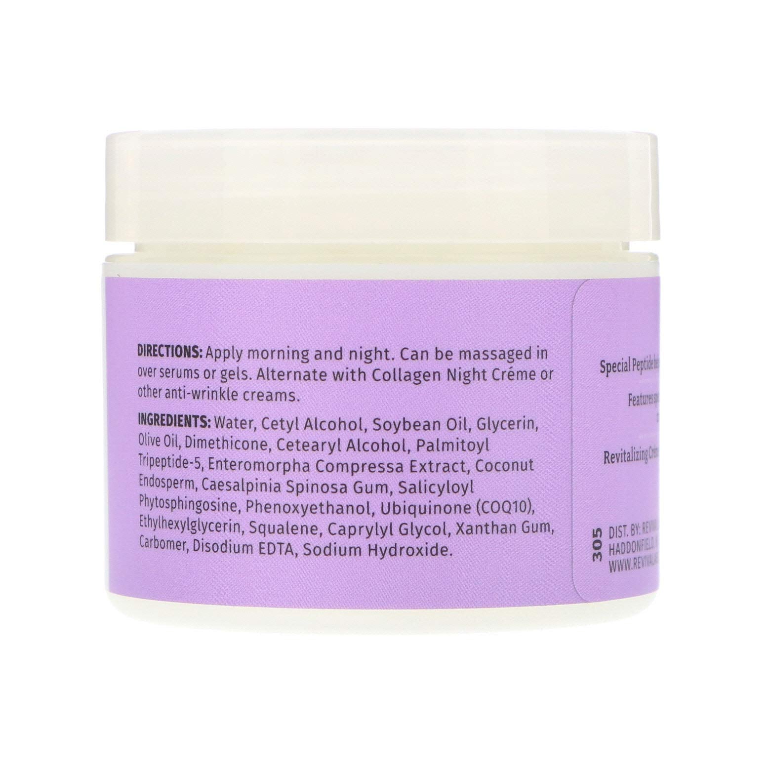 Elegant packaging of Reviva Labs Elastin + DMAE Night Creme beside skincare tools.