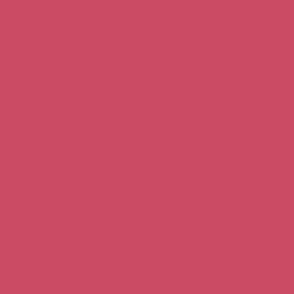 REVLON Super Lustrous Lipstick Creme Plumalicious 465 close-up demonstrates smooth, comfortable wear