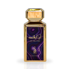 RISALA An Island EDP bottle side view highlighting elegant design