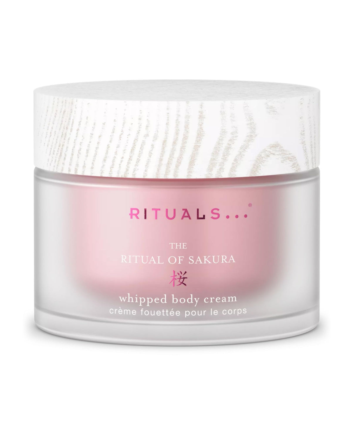 RITUALS Sakura Body Cream jar close-up showing a silky, hydrating formula.