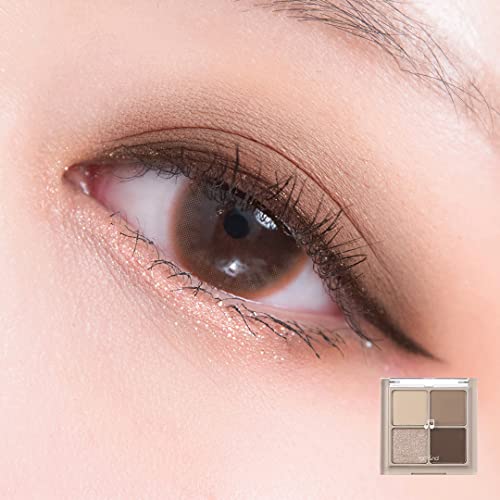 romnd Better Than Eyes galaxy glitter highlights the lid shine