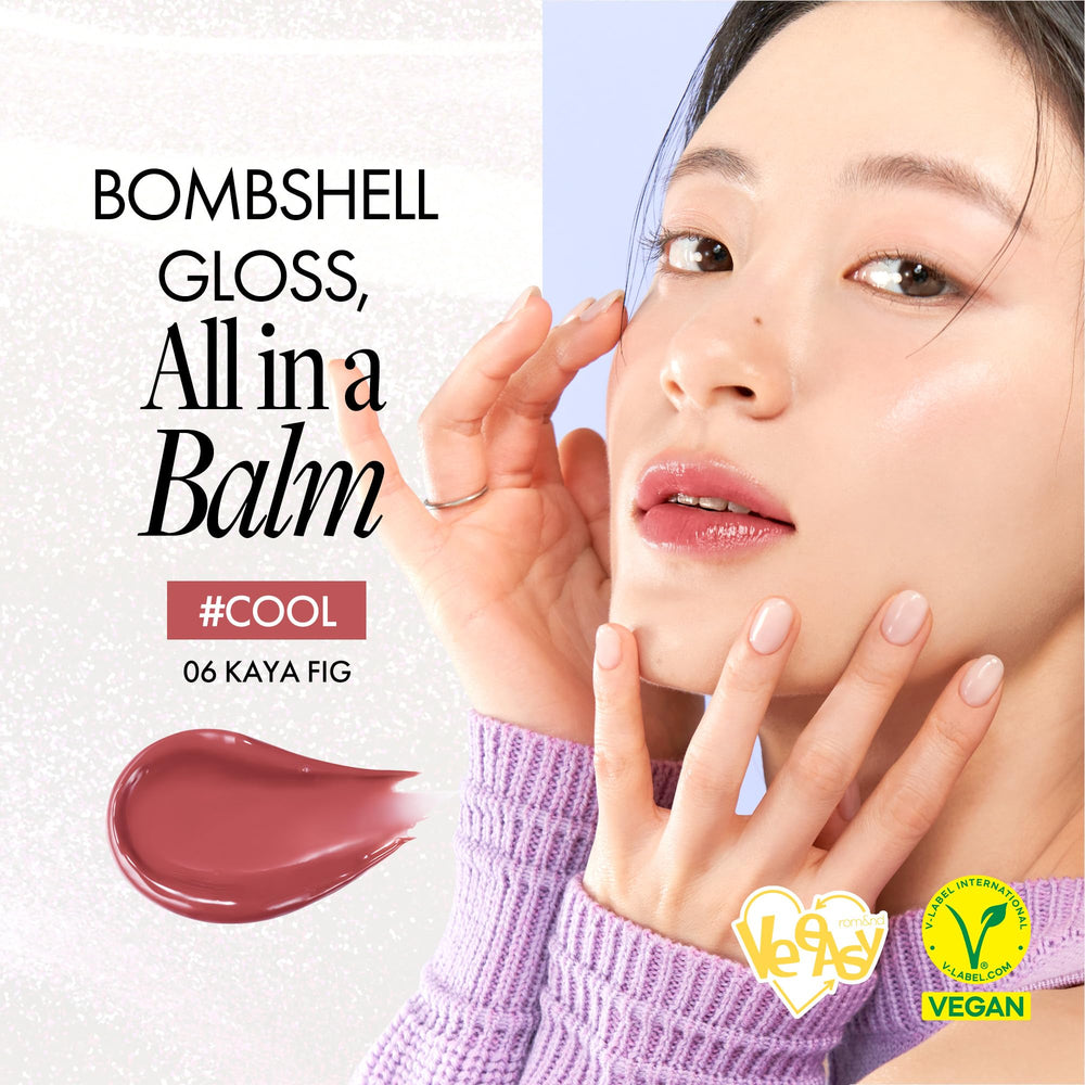 Rom&nd Glasting Melting Balm tube application highlights precise 1mm control for flawless color.