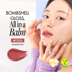 Rom&nd Glasting Melting Balm tube application highlights precise 1mm control for flawless color.