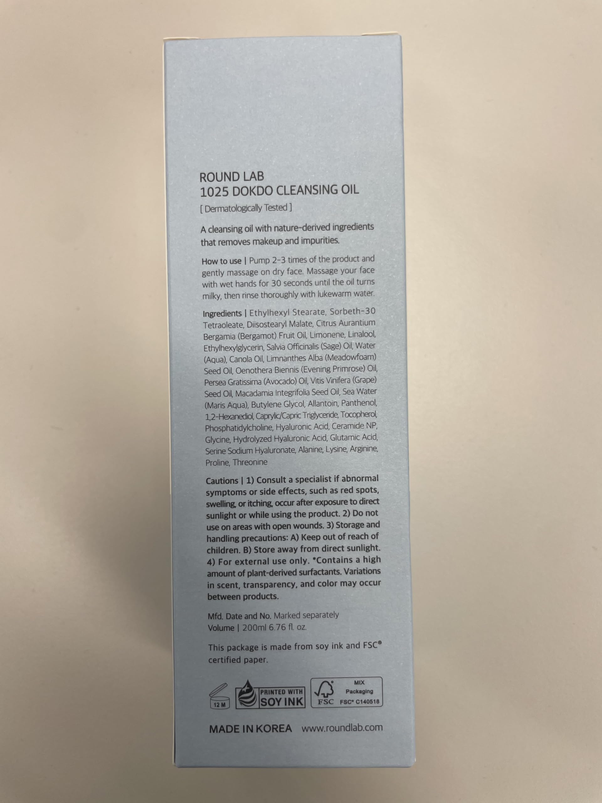 ROUND LAB 1025 Dokdo Cleansing Oil highlights Korean skincare heritage.