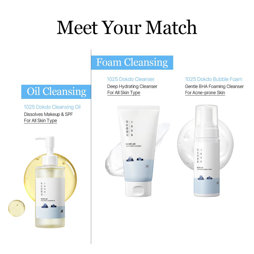 ROUND LAB 1025 Dokdo Cleansing Oil ideal for sensitive skin care.