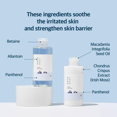 Round Lab 1025 Dokdo Lotion bottle highlighting long-lasting moisture.