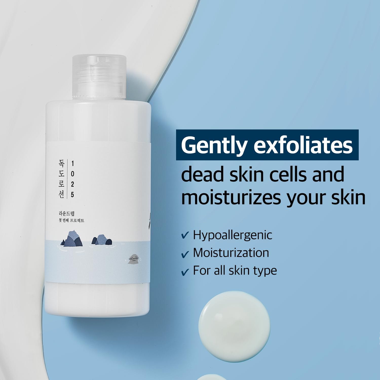 ROUND LAB 1025 Dokdo Lotion mineral-rich deep sea water imagery emphasizes revitalizing hydration.